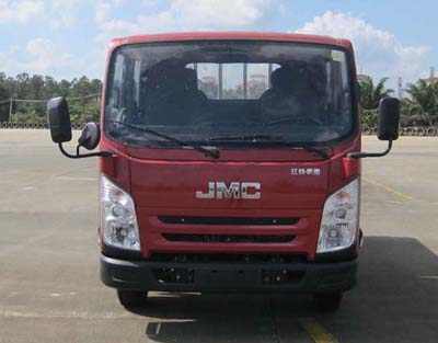 JX1043TSB24载货汽车燃油公告图片1