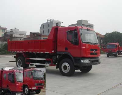 LZ3120LAK自卸汽车燃油公告图片2
