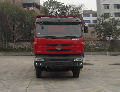 LZ3313QEH自卸汽车燃油公告图片1