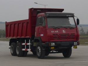 SX3255UR464自卸汽车燃油公告图片2