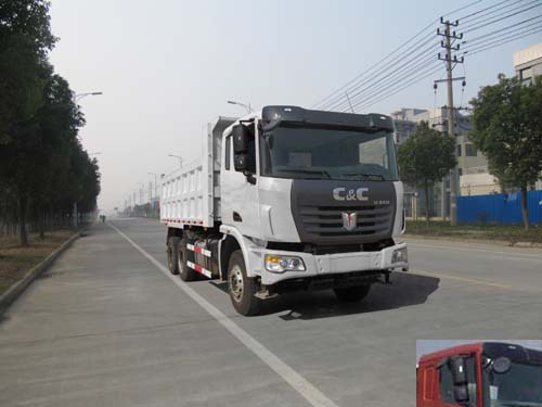 SQR3250D6T4-7自卸汽车燃油公告图片2