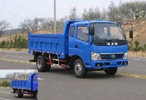 FD3042P10K自卸汽车及底盘燃油公告图片2