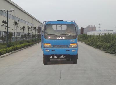 HFC3162KR1Z自卸汽车燃油公告图片1