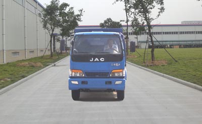 HFC3160KR1Z自卸汽车燃油公告图片1