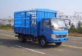 FD5042CCYD10K仓栅式运输车燃油公告图片2