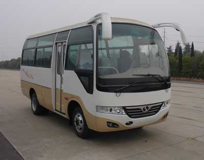 SLG6601C3F客车燃油公告图片2