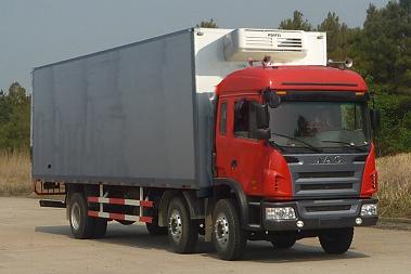 HFC5256XLCK2R1HT冷藏车燃油公告图片2