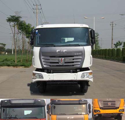 SQR3310D6T6-4自卸汽车燃油公告图片1