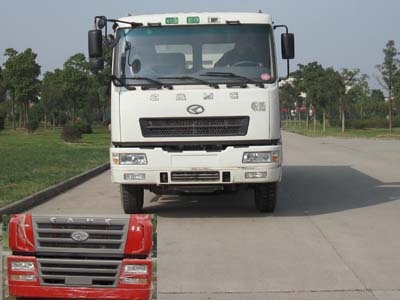 HN3250P35C6M3自卸汽车燃油公告图片1