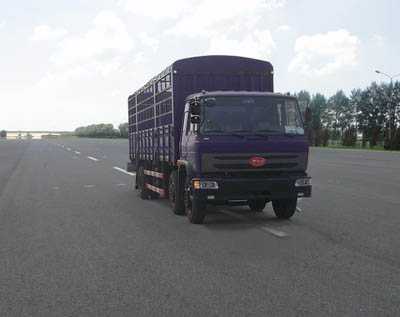LT5250CCYGDC0JK仓栅式运输车燃油公告图片2