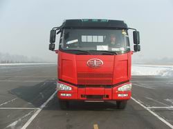 CA1250P63K2L3T1A1E平头柴油载货汽车燃油公告图片1