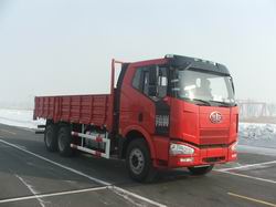 CA1250P63K2L3T1A1E平头柴油载货汽车燃油公告图片2