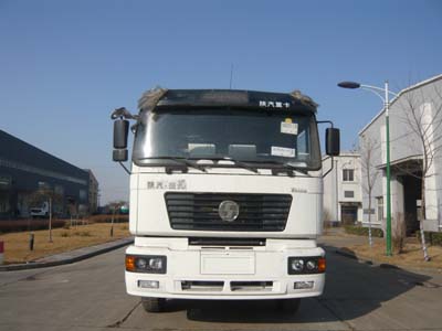 TZ5255GJBSE2混凝土搅拌运输车燃油公告图片1