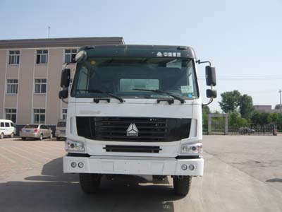 TZ5257GJBZE3混凝土搅拌运输车燃油公告图片1