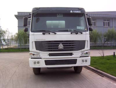 TZ5257GJBZN6混凝土搅拌运输车燃油公告图片1