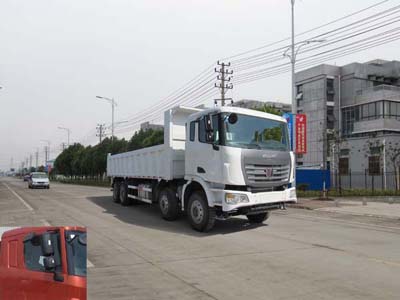 SQR3310D6T6自卸汽车燃油公告图片2