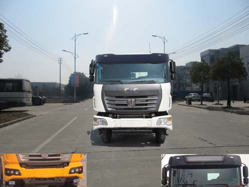 SQR3250D6T4-7自卸汽车燃油公告图片1