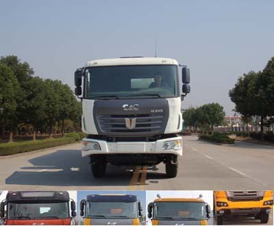 SQR5250GJBD6T4-1混凝土搅拌运输车燃油公告图片1