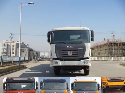 SQR5250GJBD6T4混凝土搅拌运输车燃油公告图片1