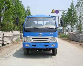 ZQZ3162B1自卸汽车燃油公告图片1