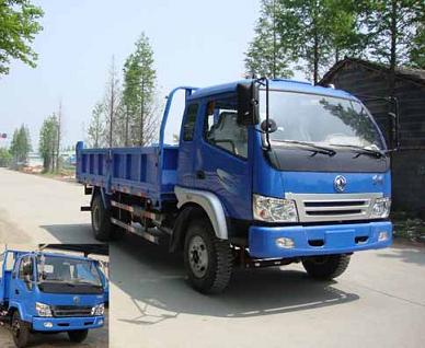 ZQZ3162B1自卸汽车燃油公告图片2