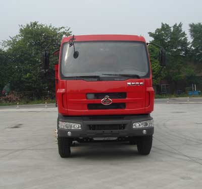 LZ3240LCB自卸汽车燃油公告图片1