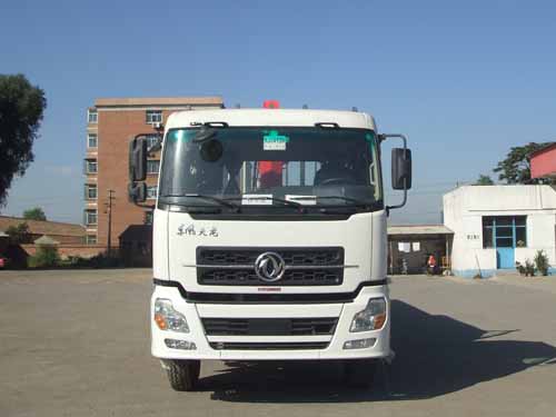 TGH5251JSQ随车起重运输车燃油公告图片1