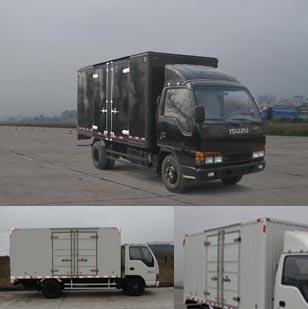 QL5040XXY3FARJ厢式运输车燃油公告图片2
