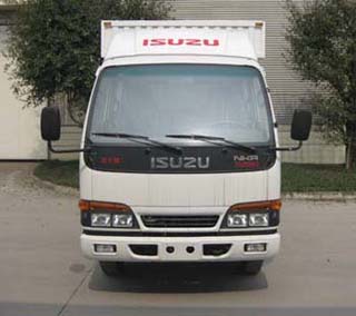 QL5040XXY3FWRJ厢式运输车燃油公告图片1