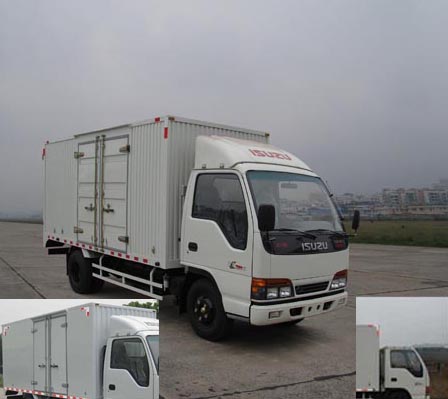 QL5040XXY3HARJ厢式运输车燃油公告图片2
