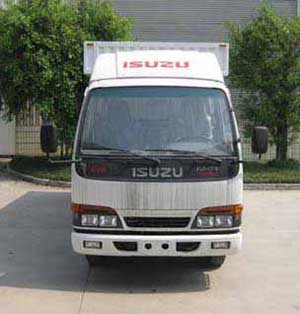 QL5040XXY3HWRJ厢式运输车燃油公告图片1