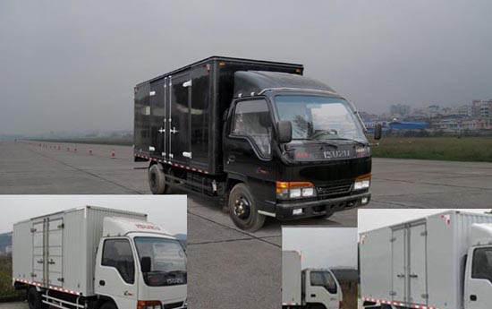 QL5050XXY3HARJ厢式运输车燃油公告图片2