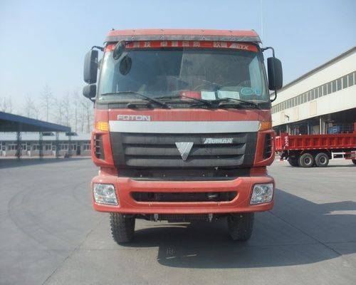 SMG3318BJN47H8P3自卸汽车燃油公告图片1