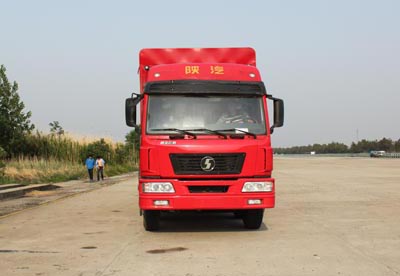 SX5160CLXYPC仓栅式运输车燃油公告图片1