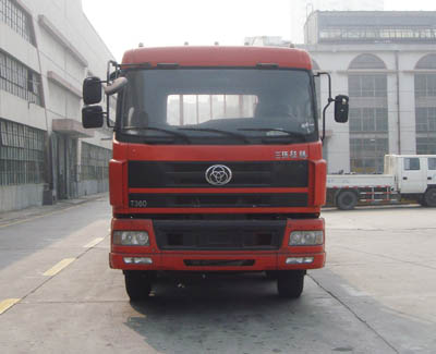 STQ1316L16Y7DS3载货汽车燃油公告图片1