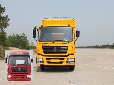 SX5251CPYVP篷式运输车燃油公告图片1