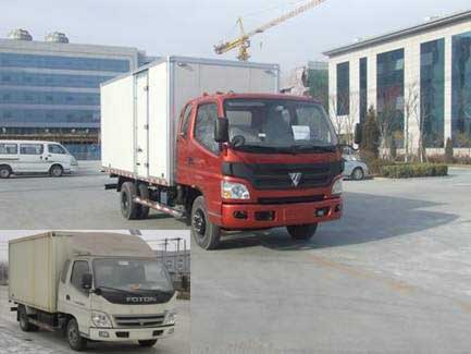BJ5049V8CEA-FA厢式运输车燃油公告图片2
