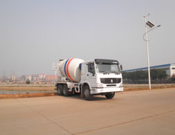 ZLJ5253GJB1混凝土搅拌运输车燃油公告图片2