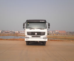 ZLJ5250GJB2混凝土搅拌运输车燃油公告图片1