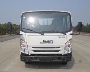 JX1043TSG24载货汽车燃油公告图片1