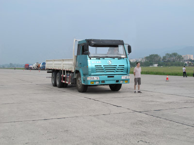 SX1255UM434载货汽车燃油公告图片2