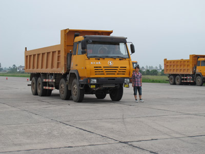 SX3315BM2861自卸汽车燃油公告图片2