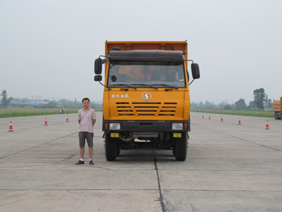 SX3315TR456自卸汽车燃油公告图片1