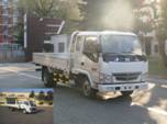 SY1043BLCS载货汽车燃油公告图片2