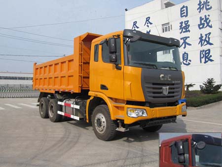 SQR3250D6T4-1自卸汽车燃油公告图片2