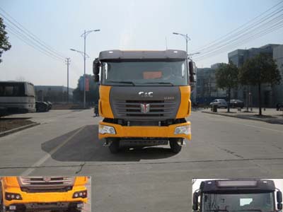 SQR3310D6T6-9自卸汽车燃油公告图片1
