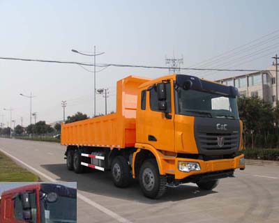 SQR3310D6T6-9自卸汽车燃油公告图片2