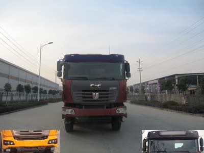 SQR3310D6BT6-2自卸汽车燃油公告图片1