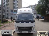 SY5044XXYDQ1-AV厢式运输车燃油公告图片1