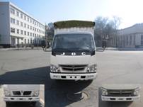 SY5044CPYSQ1-AV篷式运输车燃油公告图片1